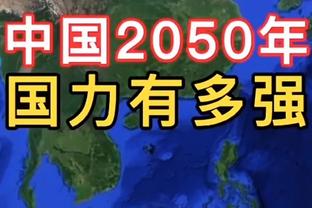 马龙：一场丑陋的胜利总比漂亮的输球好一些