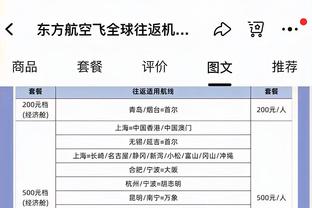 官方：尤文与后卫布雷默续约至2028年