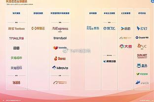 那不勒斯vs布拉加首发：奥斯梅恩、K77、波利塔诺先发