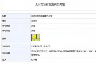 塞巴略斯：安帅的信任对我很重要，他像所有皇马球员的父亲一样