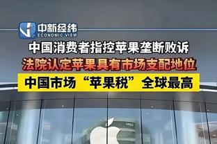 韩乔生：感觉国足会战平卡塔尔，破门会有零的突破但晋级难度很大