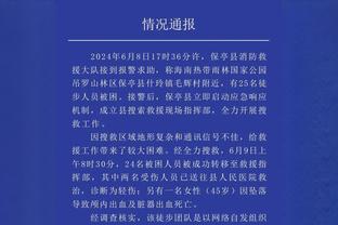 米体：A-希门尼斯买断费500万欧，皇马未来两年拥有反买断条款