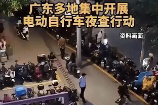 江南电竞网站官网首页下载